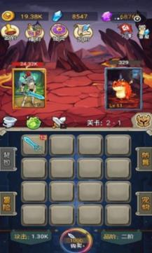 郑合惠子否认拍《夏至未至》加戏，对此你怎么看？游戏画面