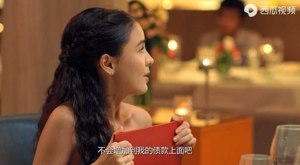 我报复了一个女同事，她会难受吗？