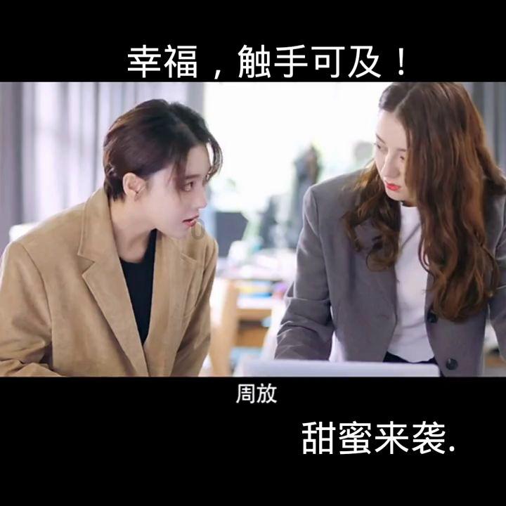 白球进黑洞选关版