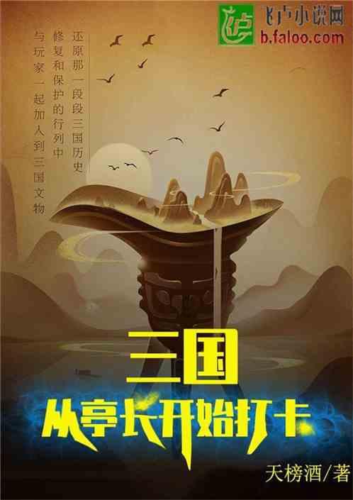 郑合惠子否认拍《夏至未至》加戏，对此你怎么看？游戏画面